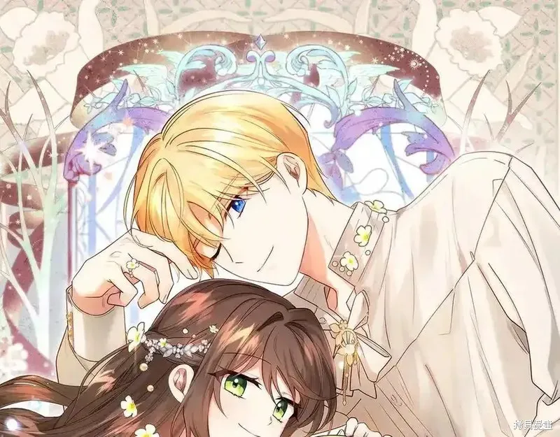 反派少女被爱意围绕,第63话,第96张