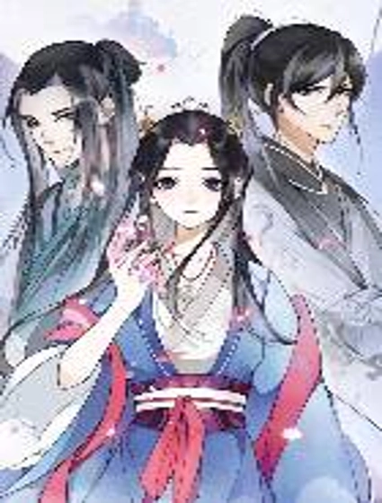 月沉吟