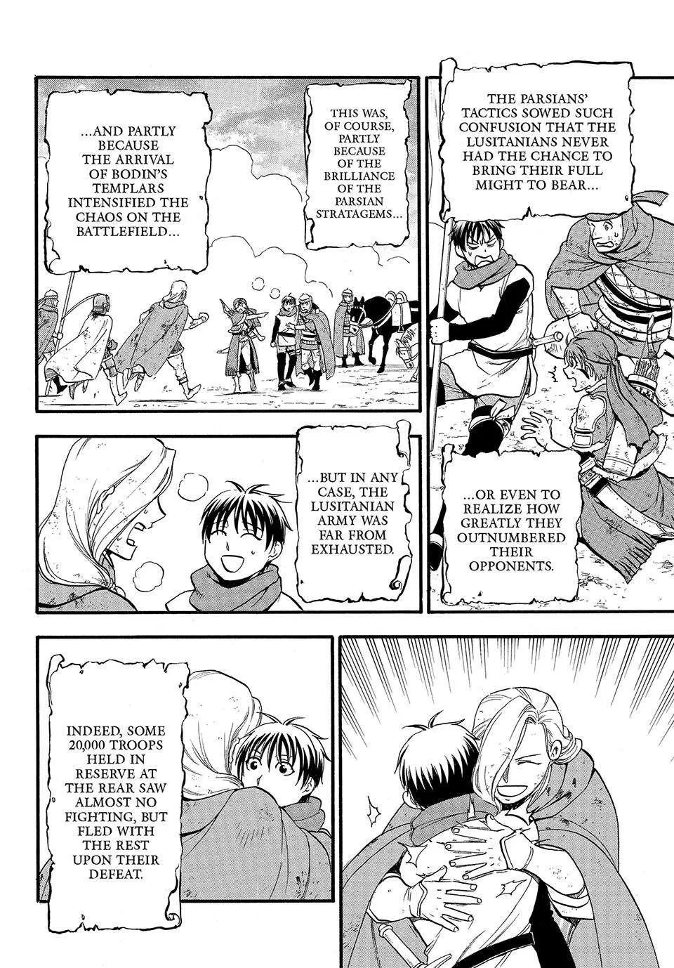 The Heroic Legend of Arslan,Chapter 122,No.22