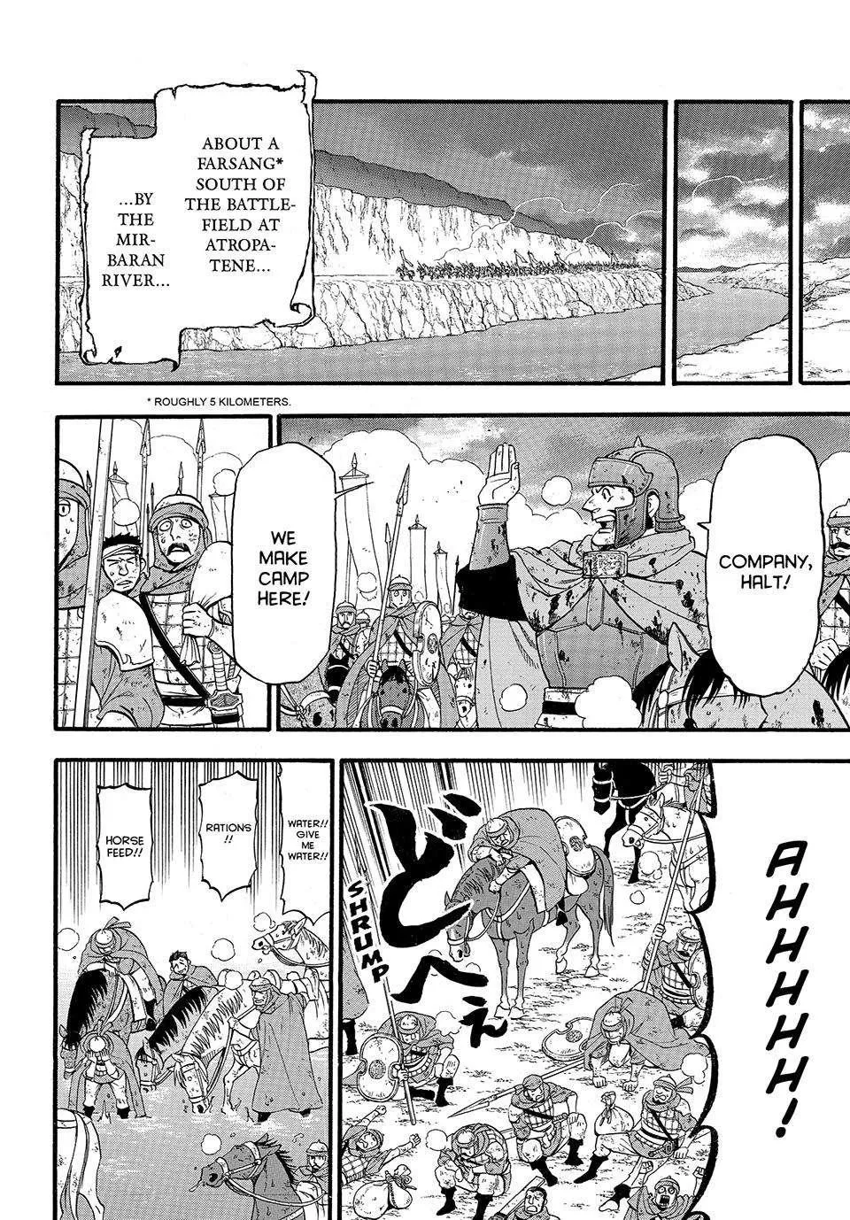 The Heroic Legend of Arslan,Chapter 122,No.25