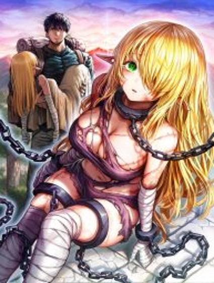 Boroboro no Elf-san wo Shiawase ni Suru Kusuriuri-san