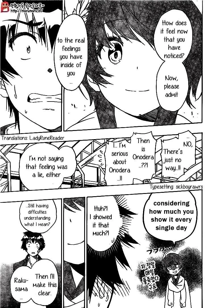 Nisekoi,Chapter  195,No.10