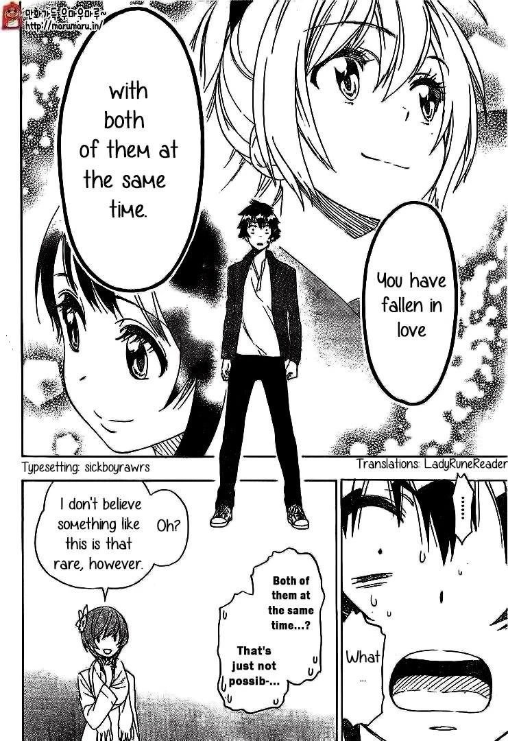 Nisekoi,Chapter  195,No.11