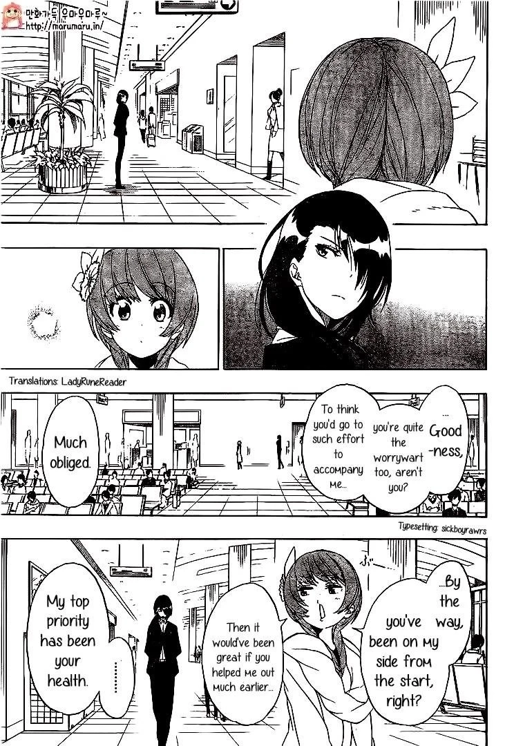 Nisekoi,Chapter  195,No.15