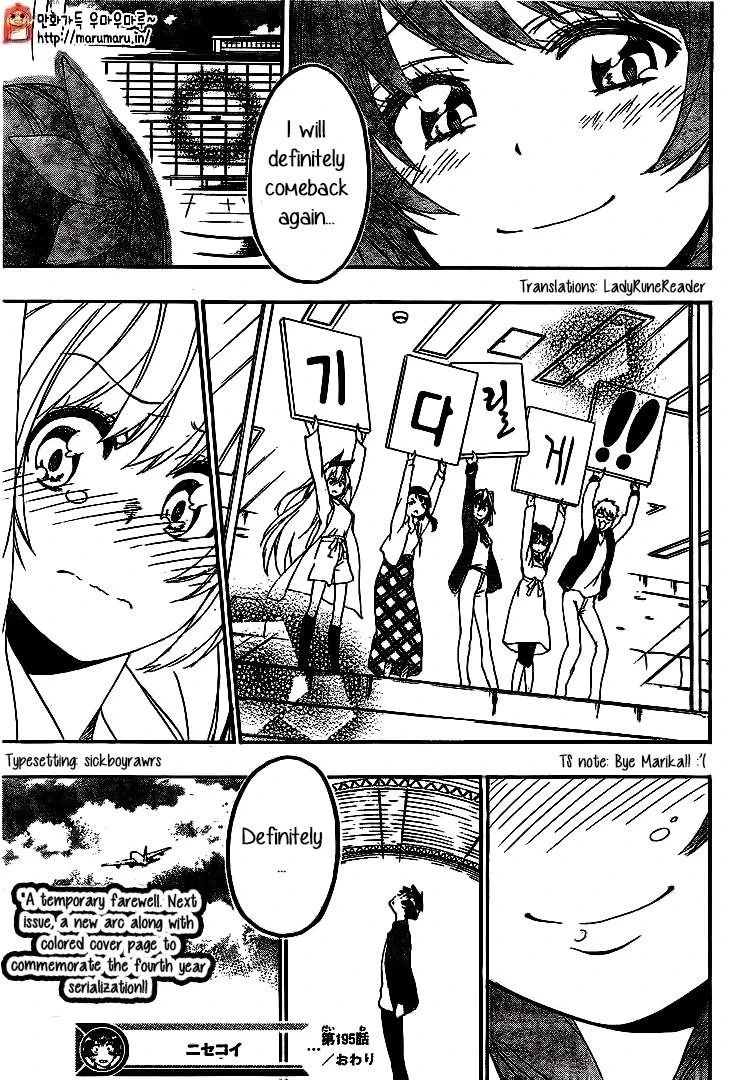 Nisekoi,Chapter  195,No.19