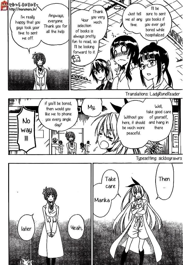 Nisekoi,Chapter  195,No.3