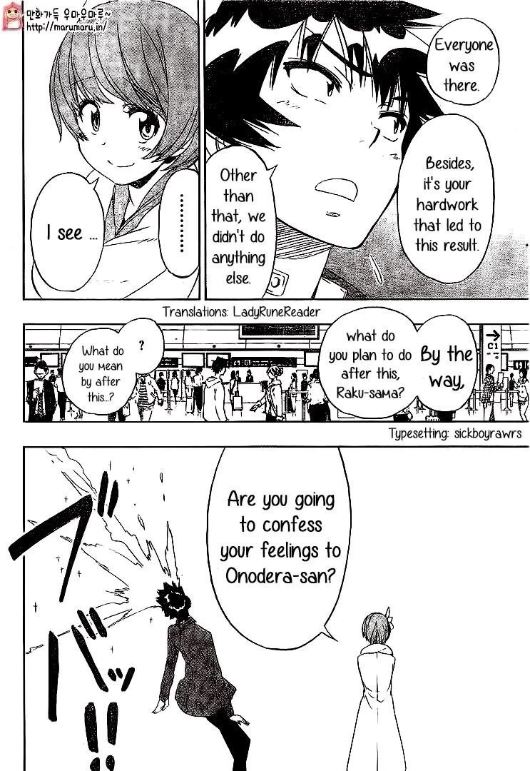 Nisekoi,Chapter  195,No.5