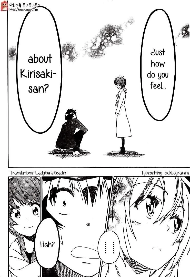 Nisekoi,Chapter  195,No.7