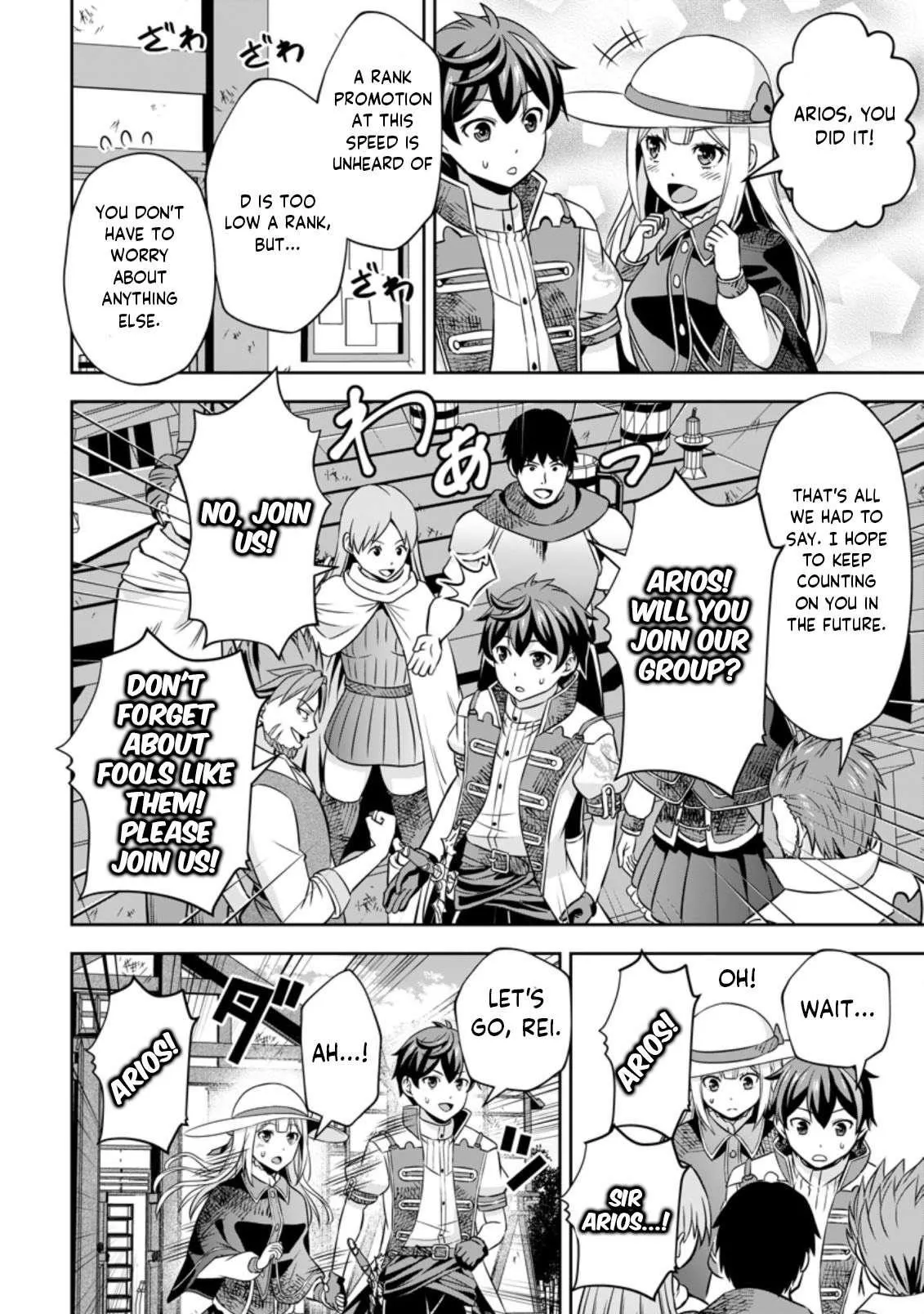 Oi, Hazure Skillda To Omowareteita Ga Bakemono Sugiru Ndaga,Chapter 6.2,No.4