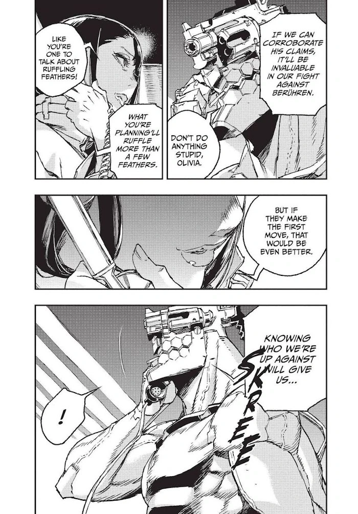 No Guns Life,Chapter 56,No.17