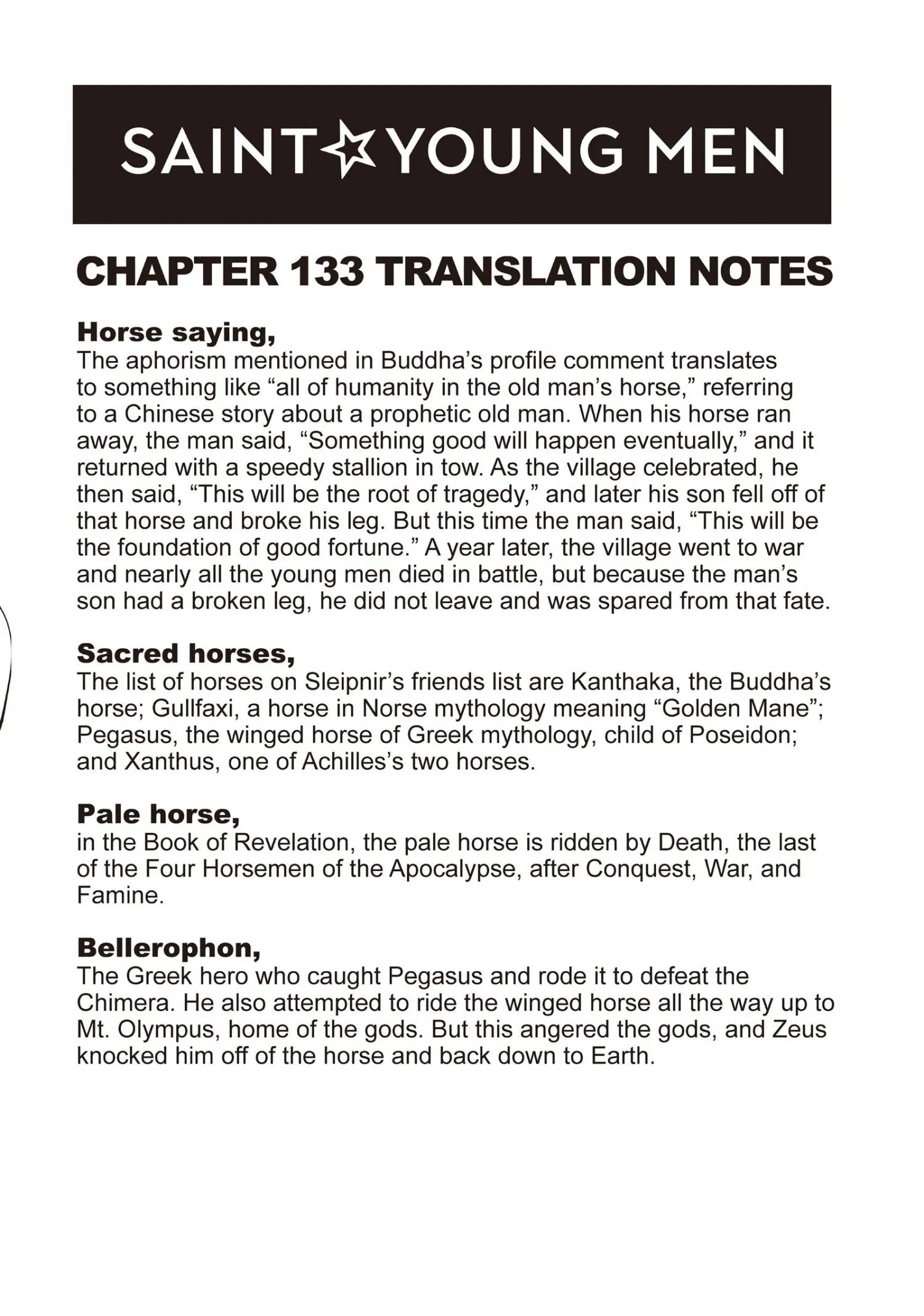 Saint Oniisan,Chapter 133,No.17