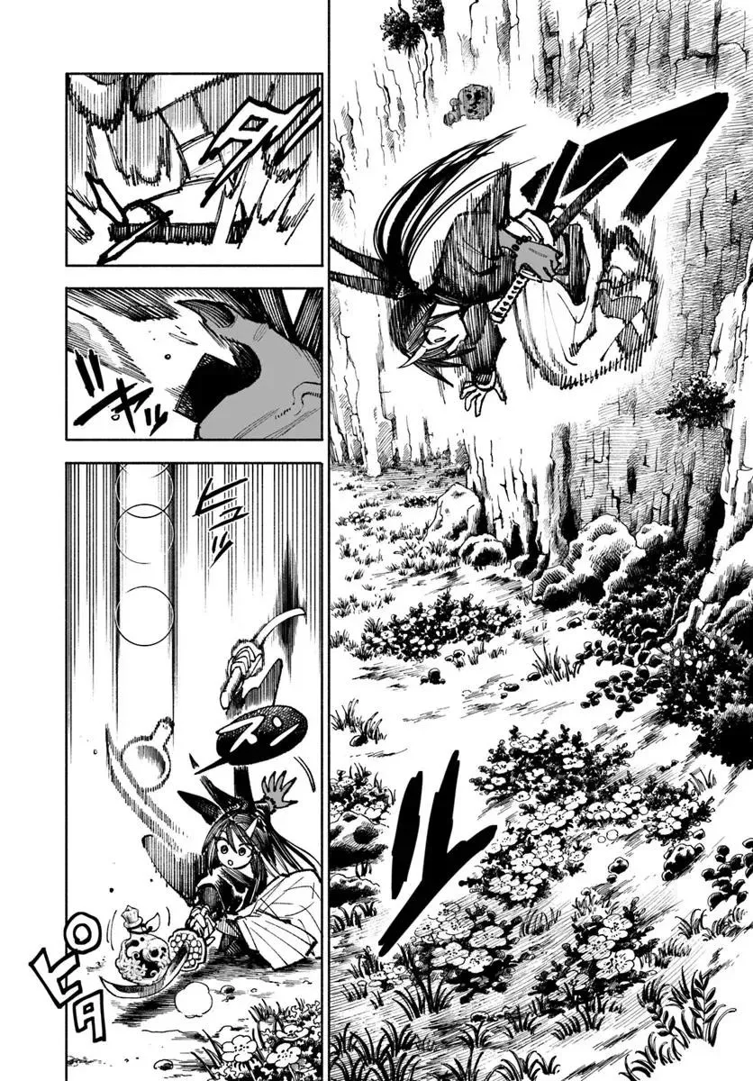 Samurai In Another World,Chapter 20,No.14