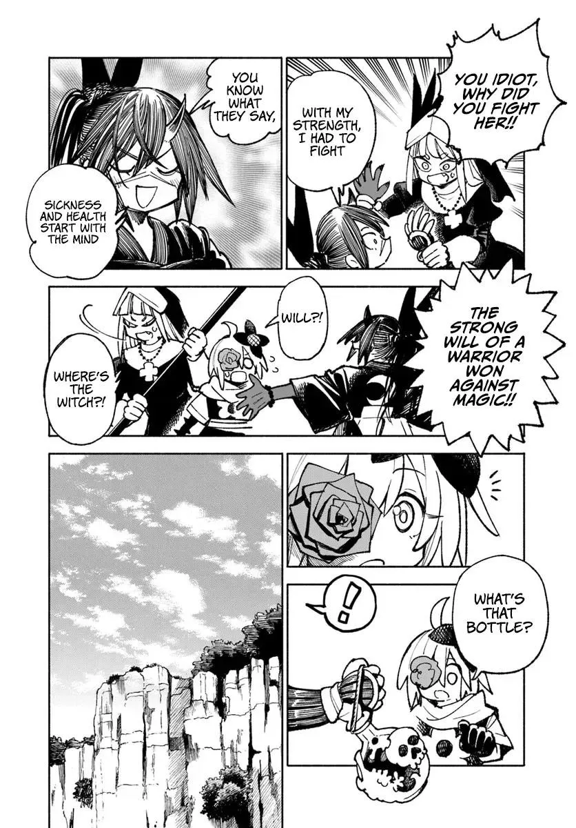 Samurai In Another World,Chapter 20,No.16