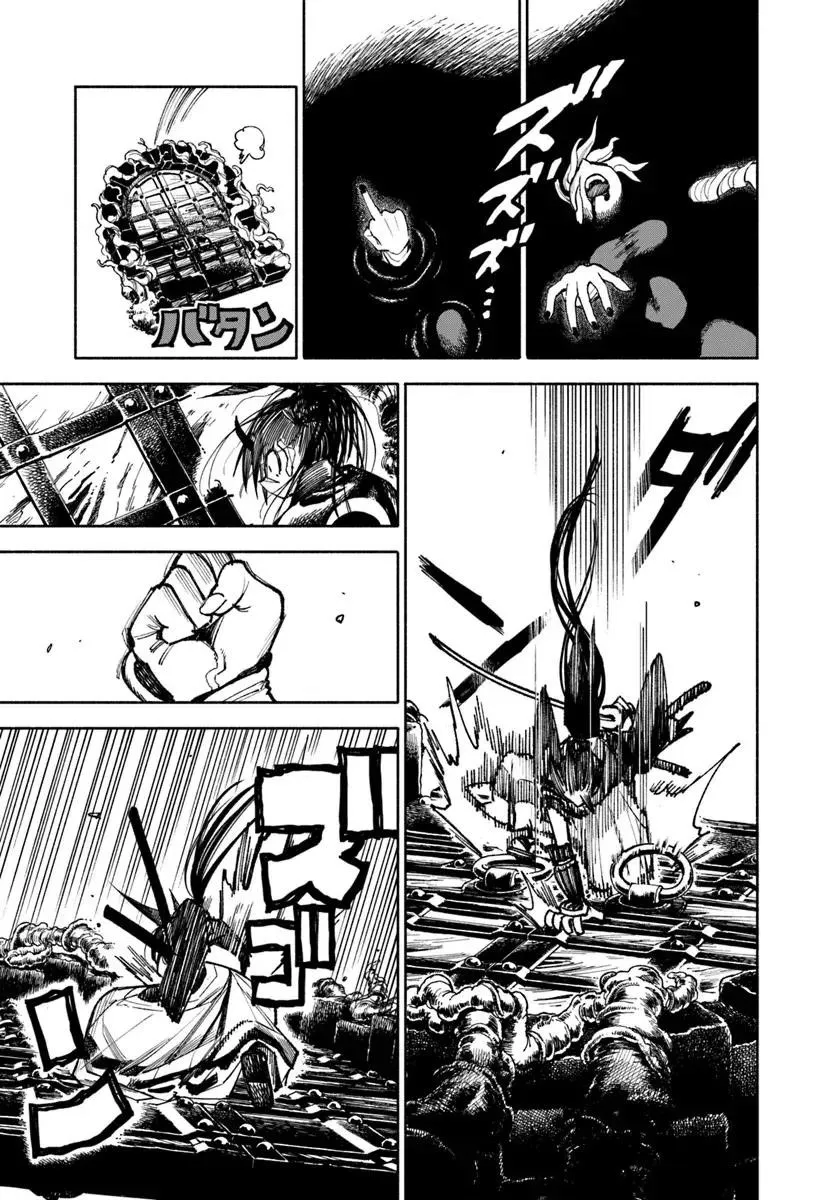 Samurai In Another World,Chapter 20,No.4
