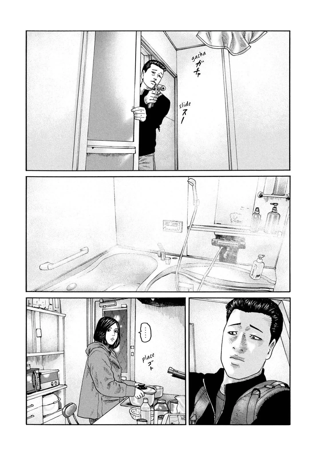 The Fable,Chapter  215,No.11