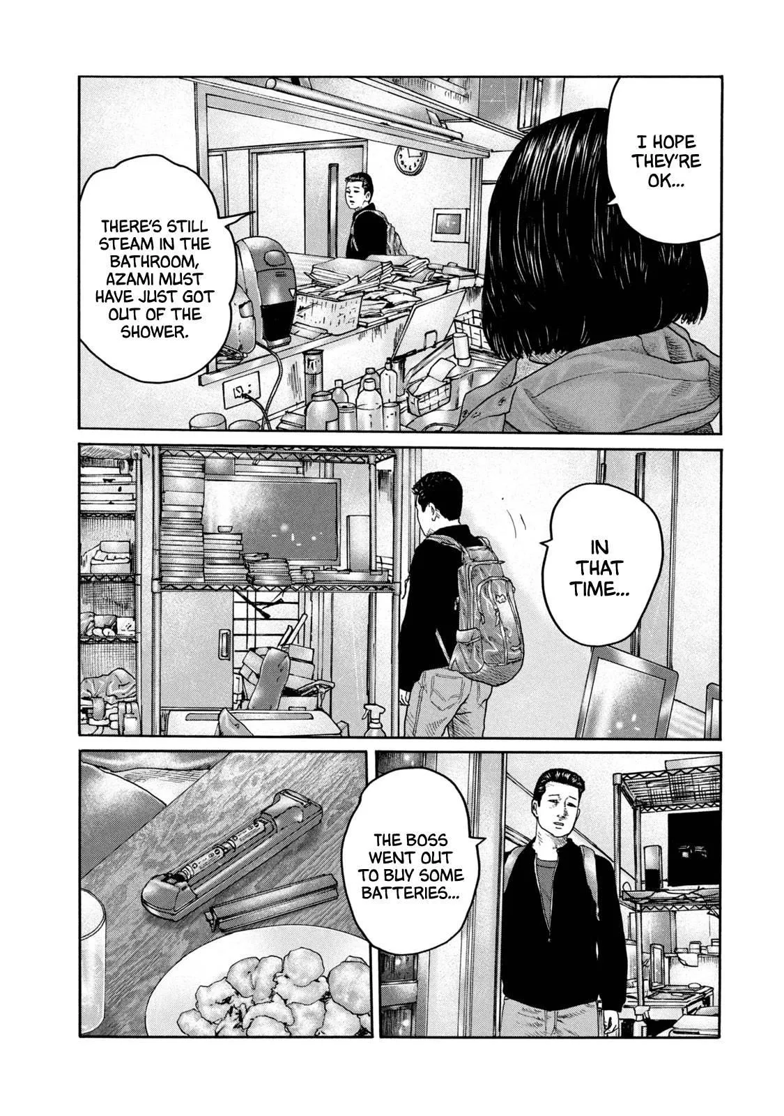 The Fable,Chapter  215,No.12