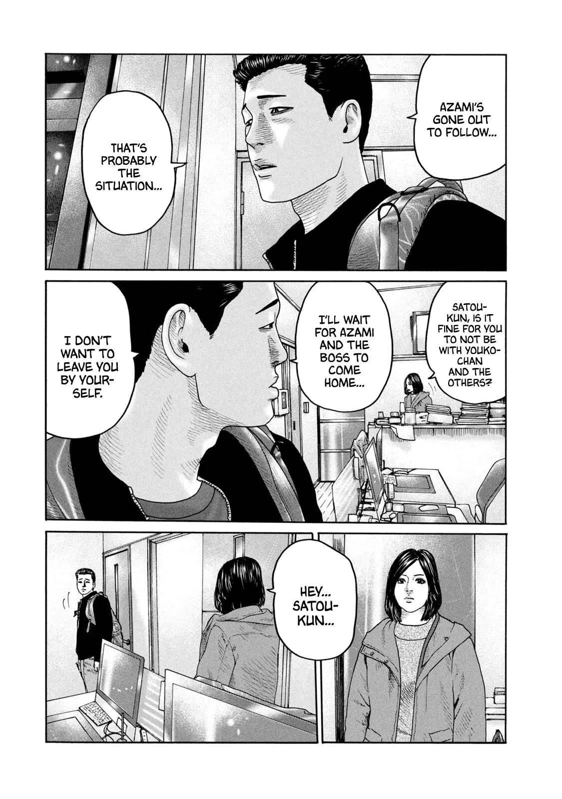 The Fable,Chapter  215,No.13