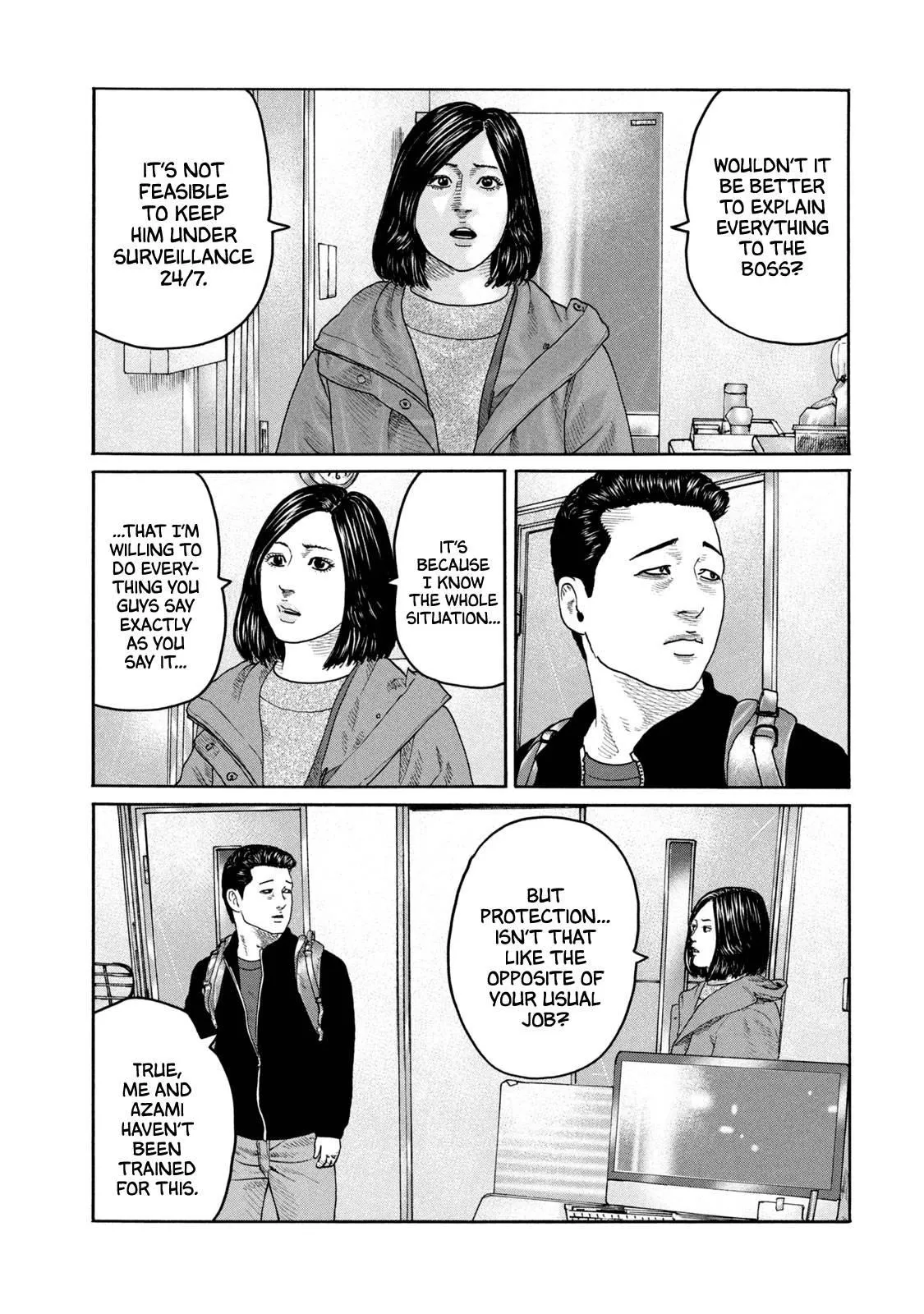 The Fable,Chapter  215,No.14