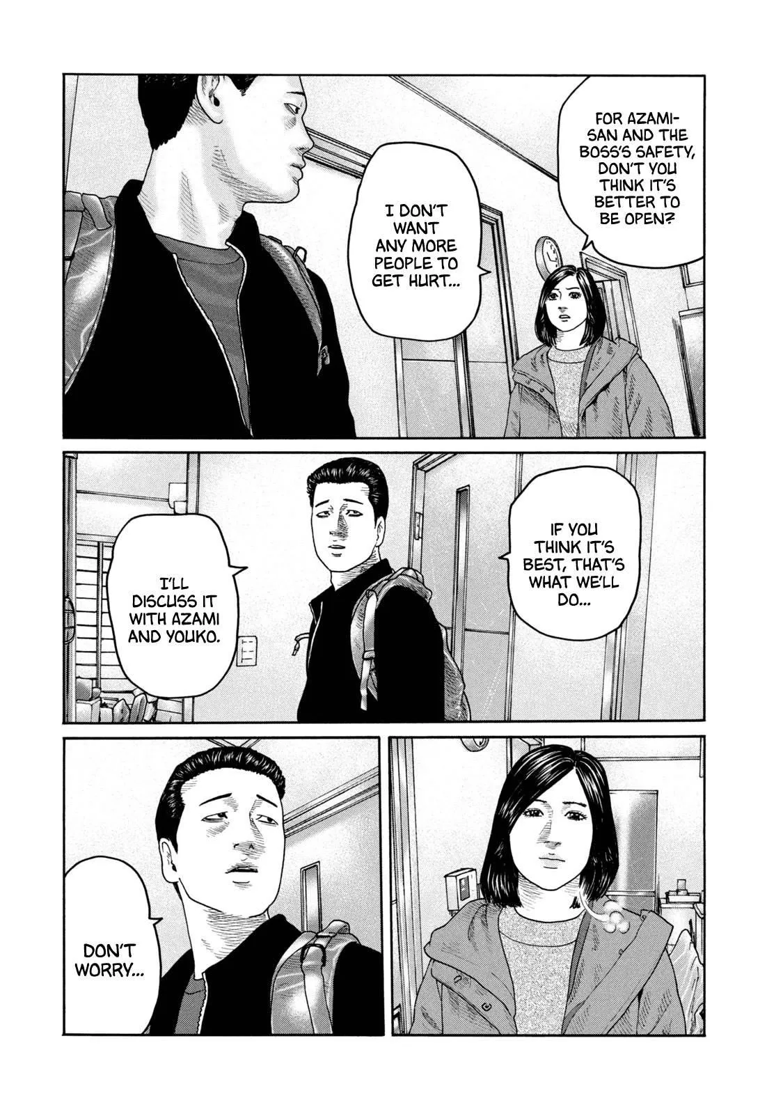 The Fable,Chapter  215,No.15