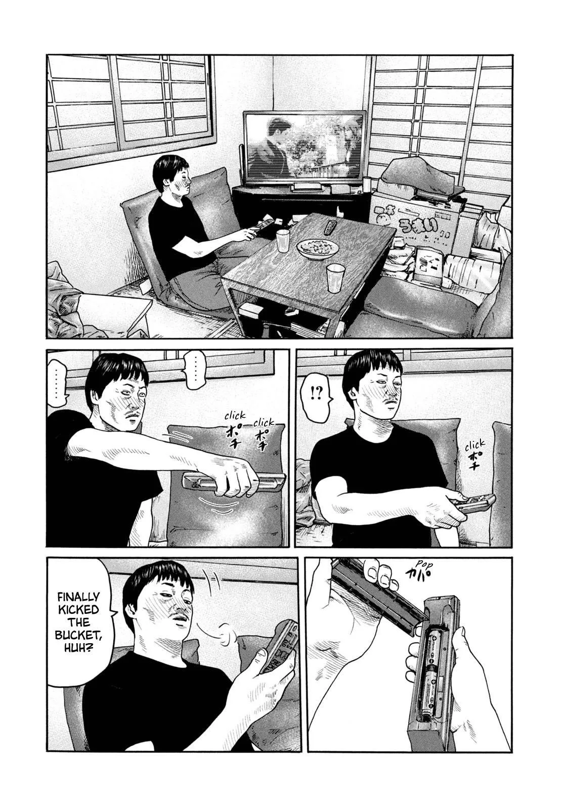 The Fable,Chapter  215,No.3