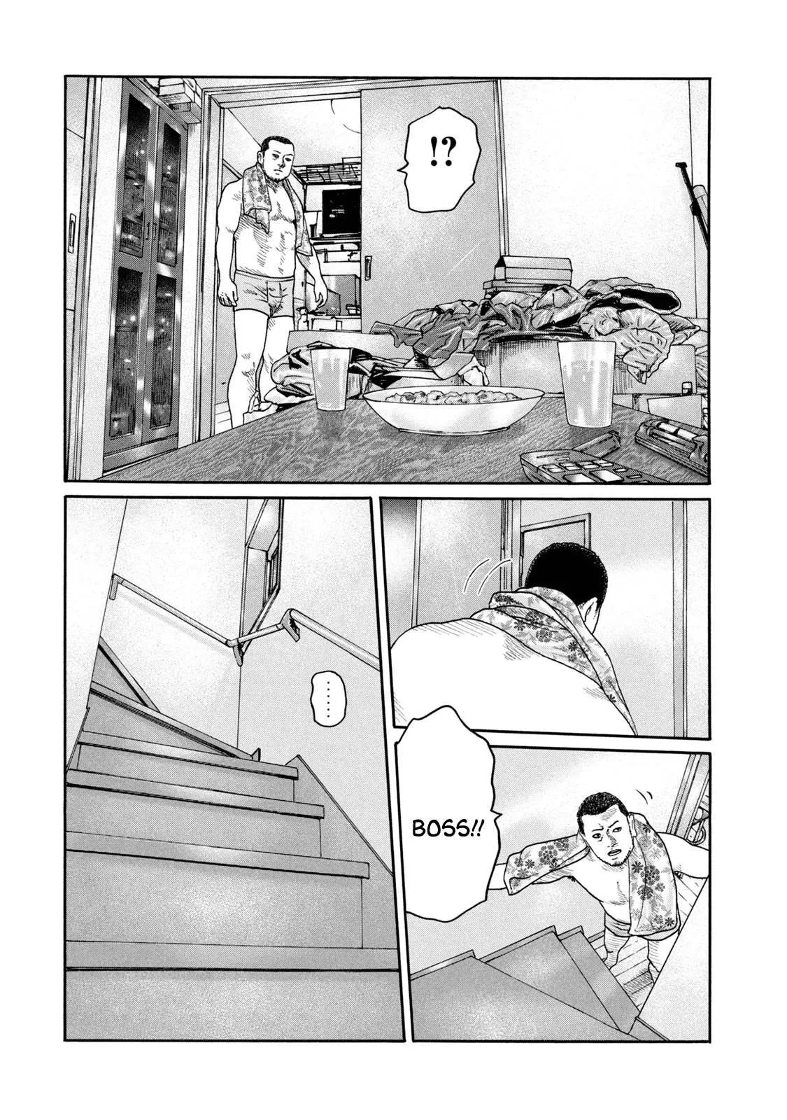 The Fable,Chapter  215,No.5