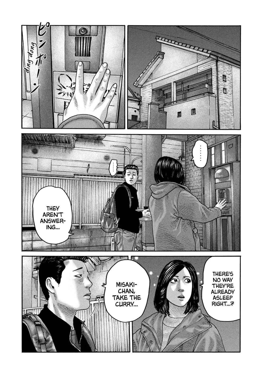 The Fable,Chapter  215,No.7