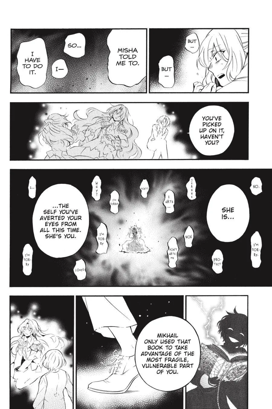 Memoir of Vanitas,Chapter 54,No.11