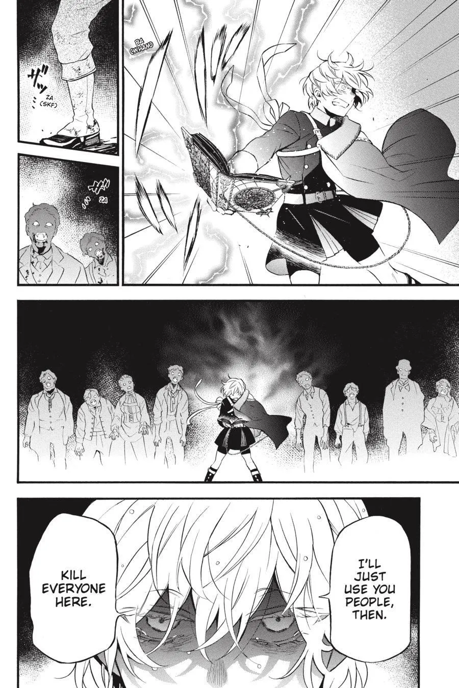 Memoir of Vanitas,Chapter 54,No.13