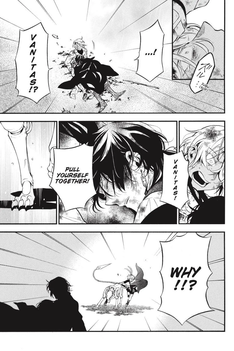 Memoir of Vanitas,Chapter 54,No.4