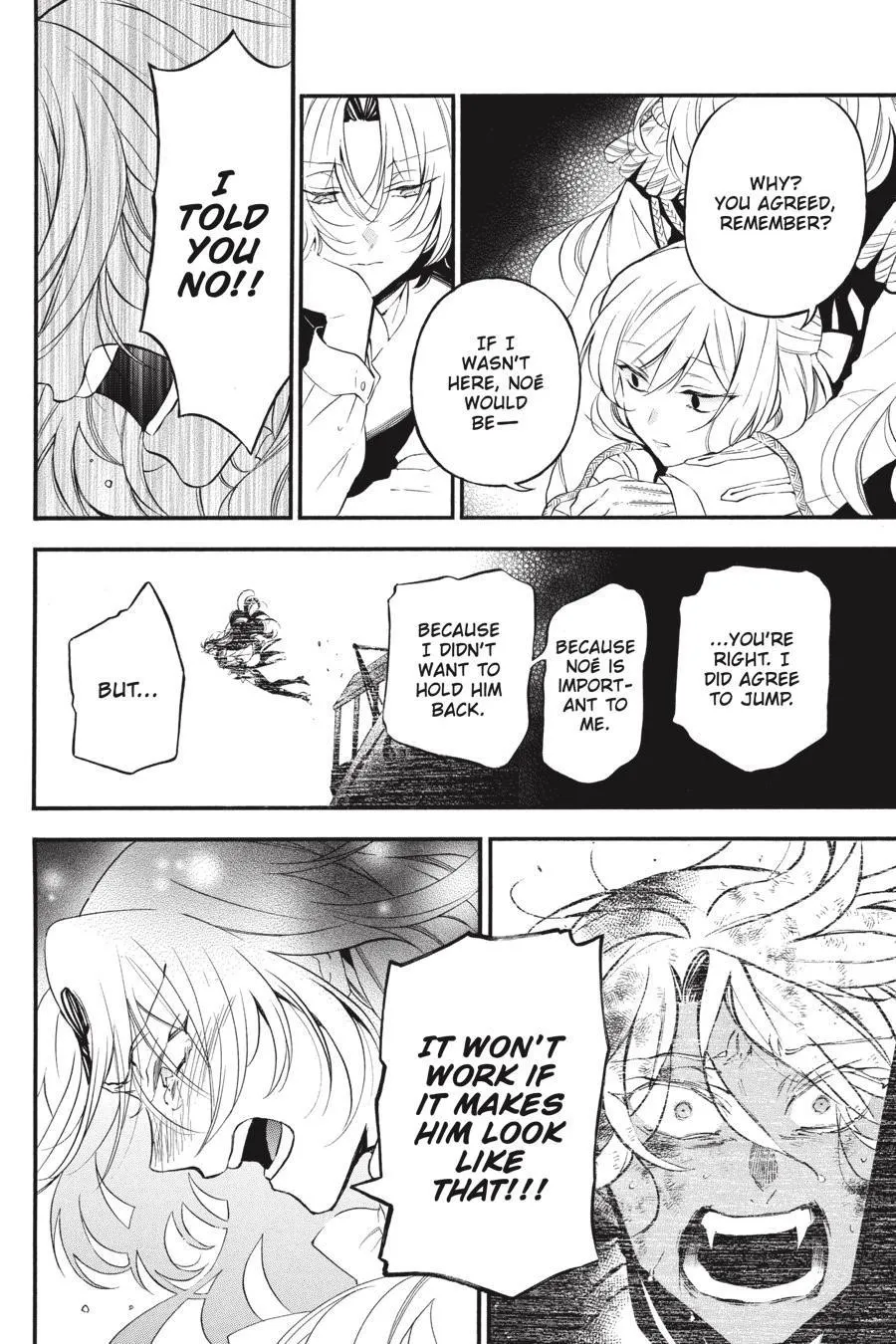 Memoir of Vanitas,Chapter 54,No.9