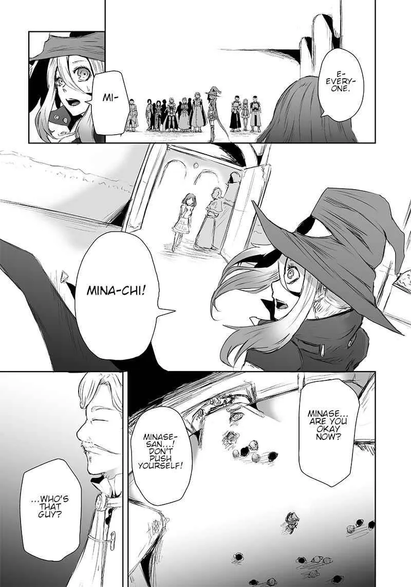 I’m the Only One with Unfavorable Skills, Isekai Summoning Rebellion,Chapter  11,No.11