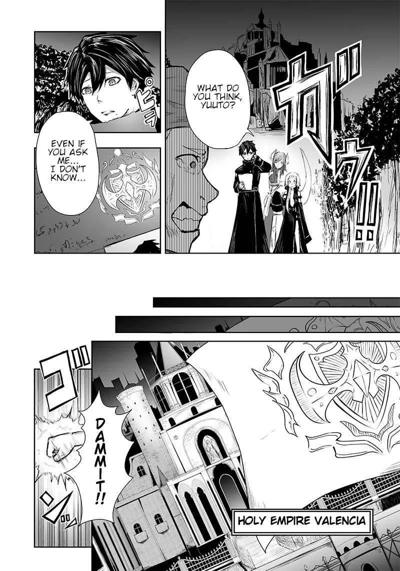 I’m the Only One with Unfavorable Skills, Isekai Summoning Rebellion,Chapter  11,No.2