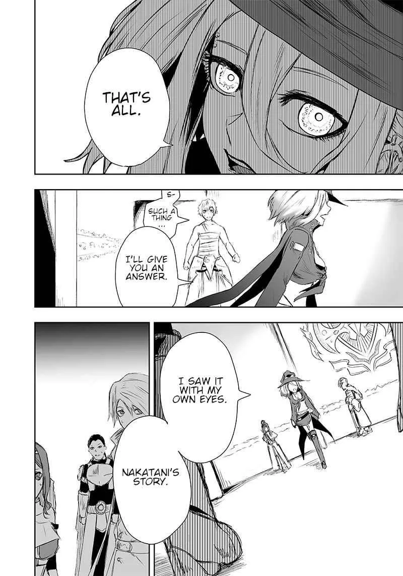 I’m the Only One with Unfavorable Skills, Isekai Summoning Rebellion,Chapter  11,No.6