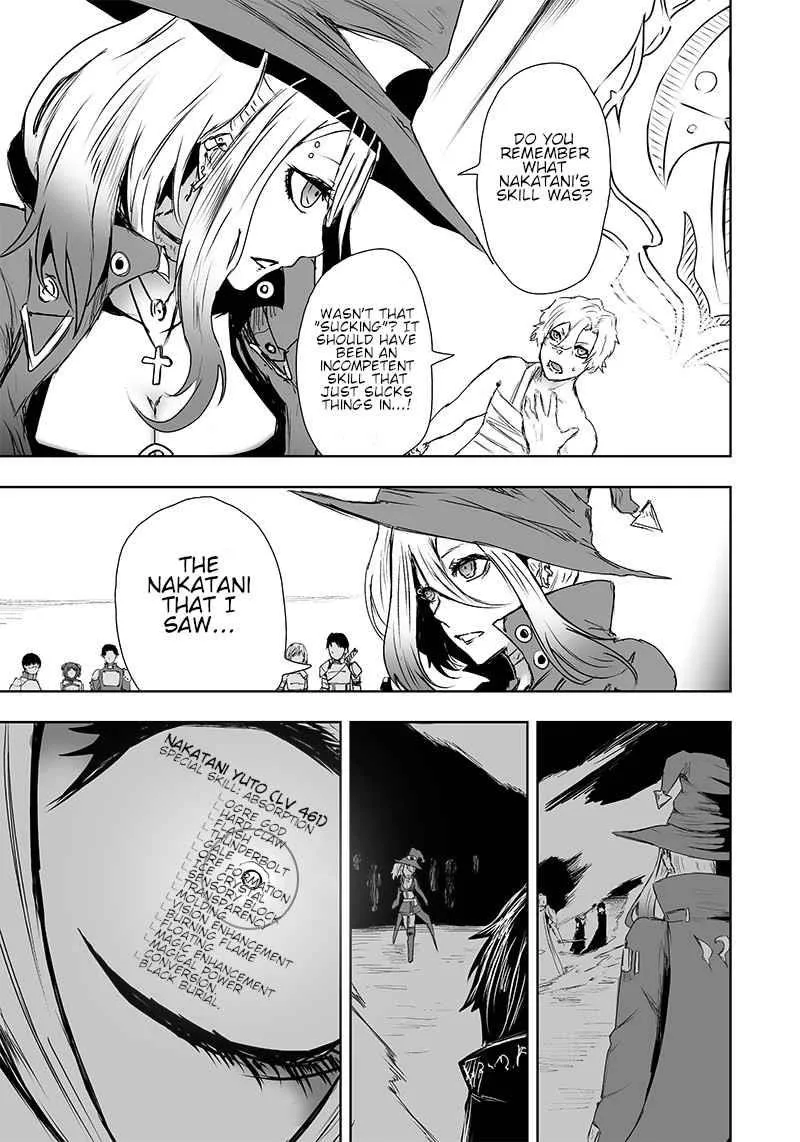 I’m the Only One with Unfavorable Skills, Isekai Summoning Rebellion,Chapter  11,No.7