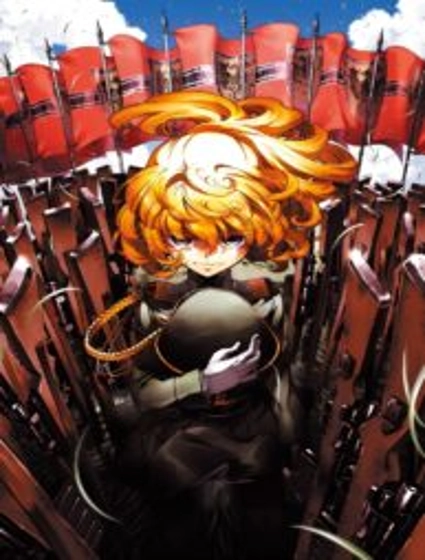 Youjo Senki