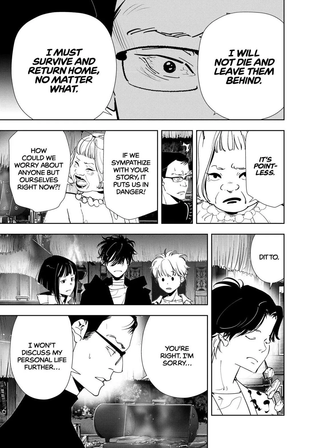 Ron Kamonohashi: Deranged Detective,Chapter 155,No.13