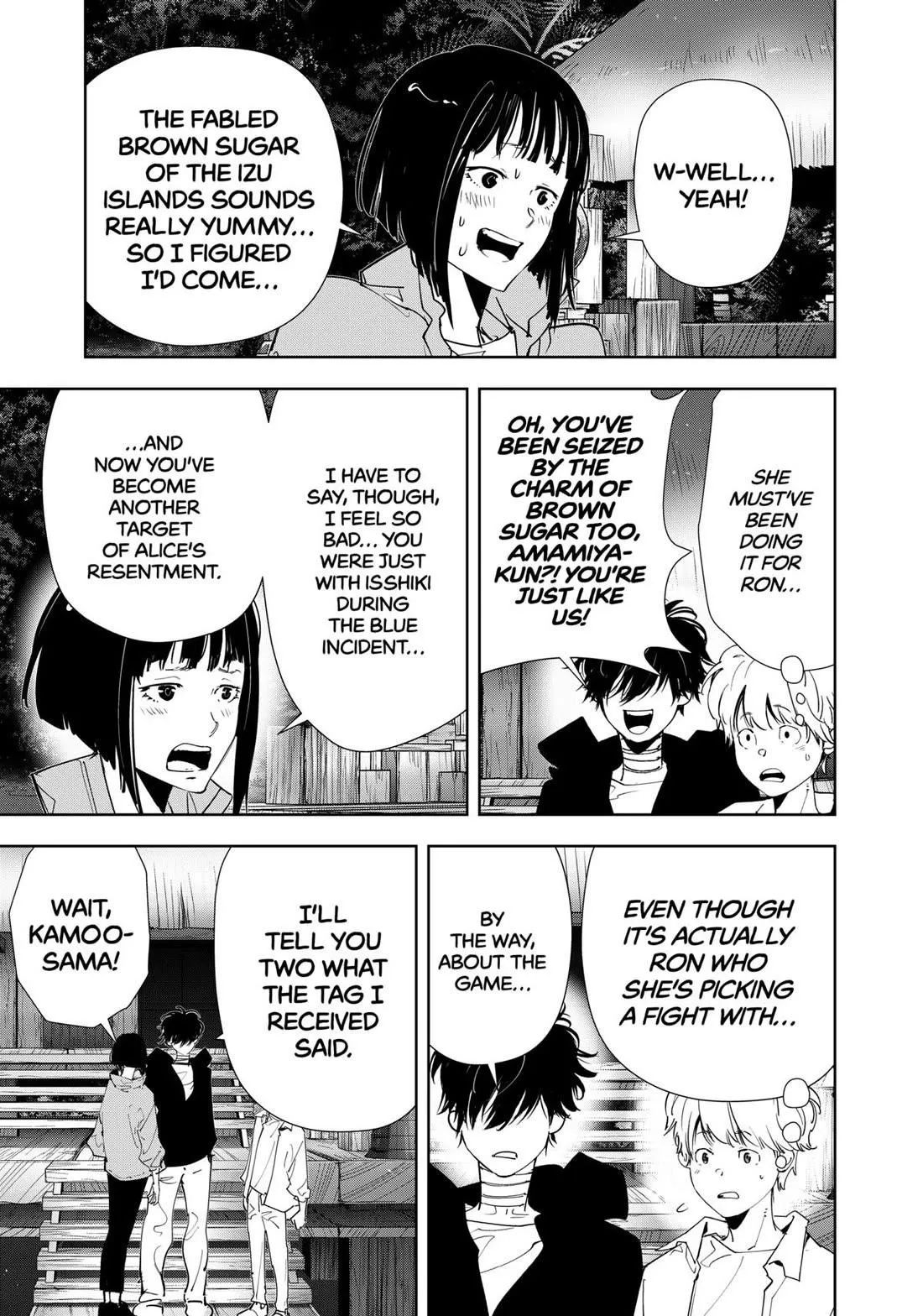 Ron Kamonohashi: Deranged Detective,Chapter 155,No.3