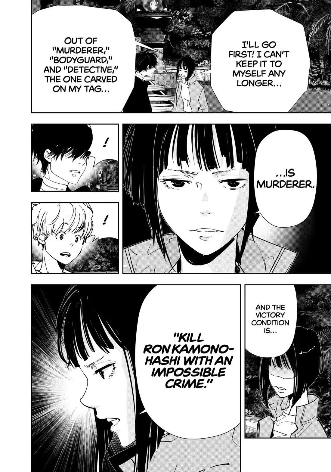 Ron Kamonohashi: Deranged Detective,Chapter 155,No.4