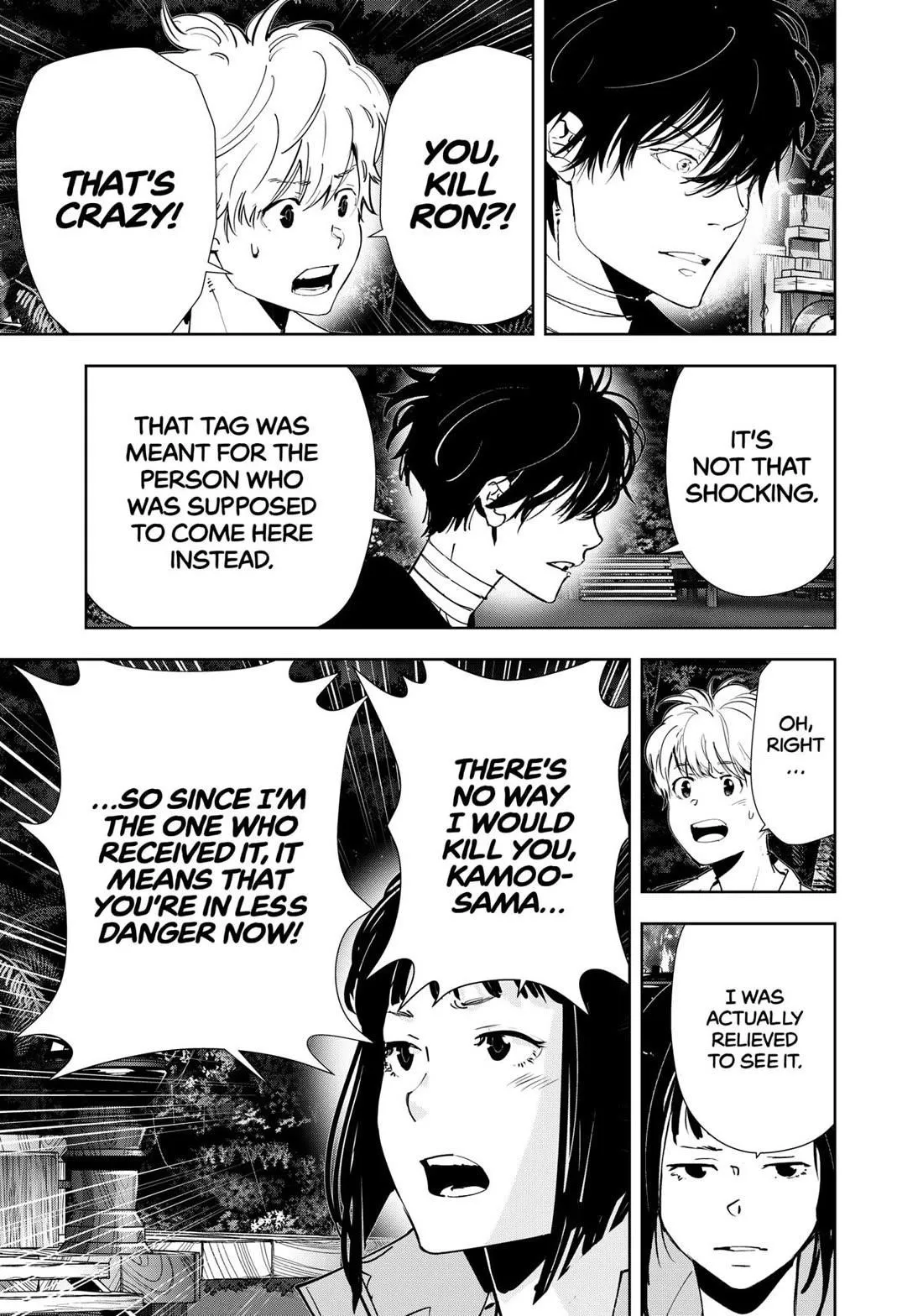 Ron Kamonohashi: Deranged Detective,Chapter 155,No.5