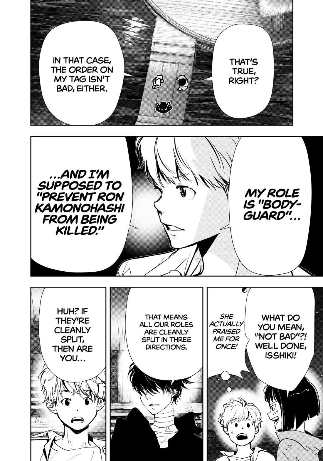 Ron Kamonohashi: Deranged Detective,Chapter 155,No.6