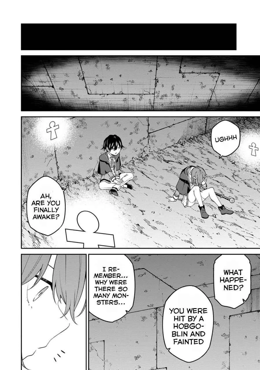 The Reincarnation of the Strongest Onmyoji ~ These Monsters Are Too Weak Compared to My Youkai~,Chapter 6.1,No.17