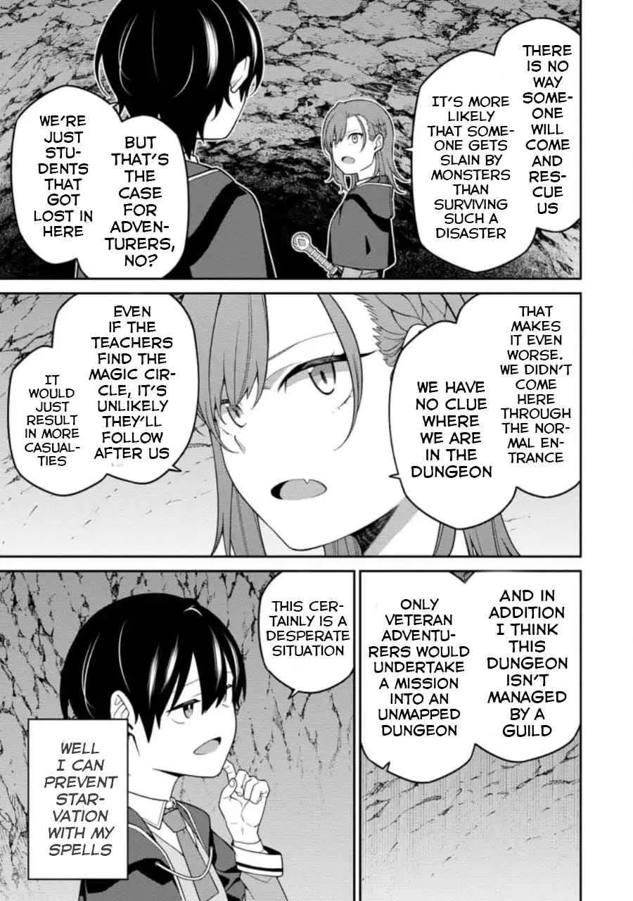 The Reincarnation of the Strongest Onmyoji ~ These Monsters Are Too Weak Compared to My Youkai~,Chapter 6.1,No.5