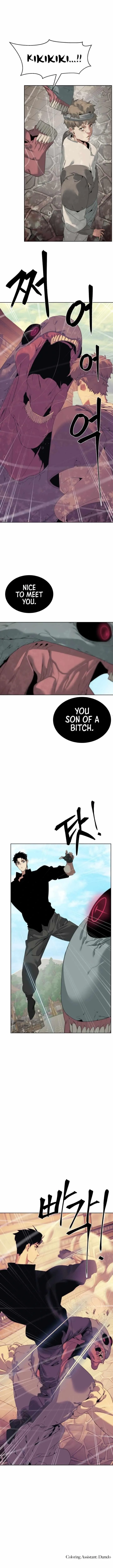 ETRANGERE,Chapter 52,No.12