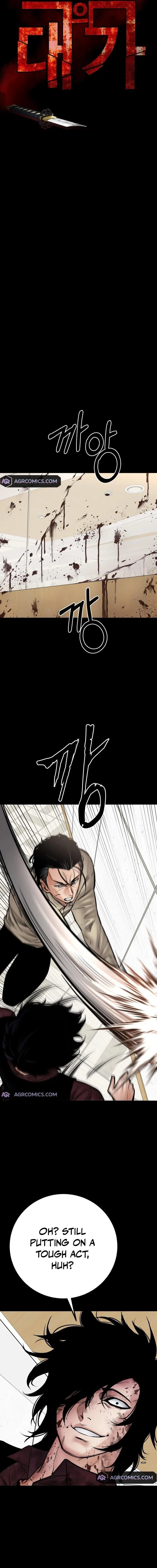 Blade of Retribution,Chapter 39,No.11