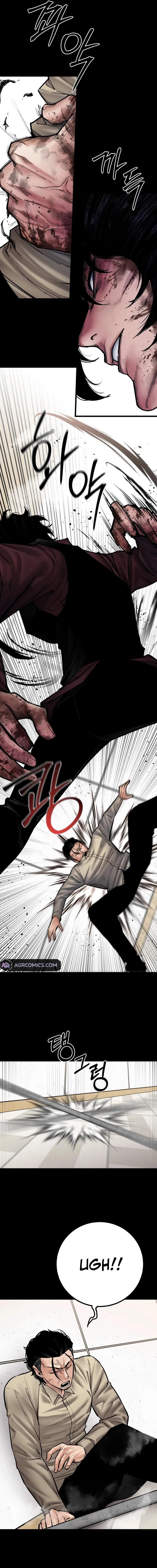 Blade of Retribution,Chapter 39,No.14