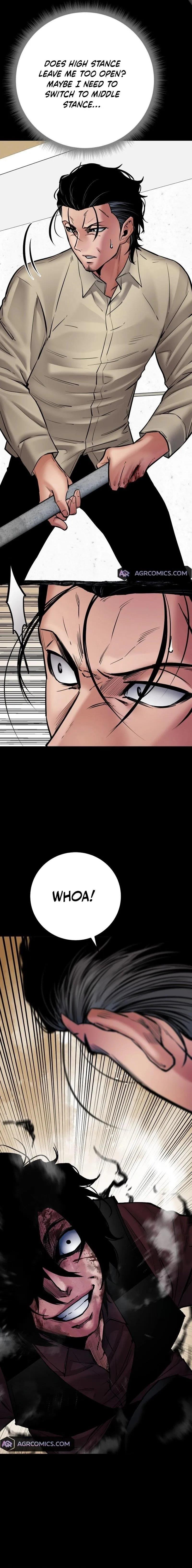 Blade of Retribution,Chapter 39,No.17