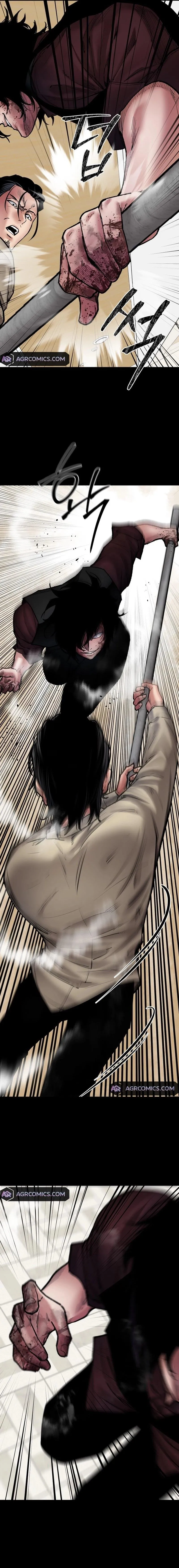 Blade of Retribution,Chapter 39,No.18