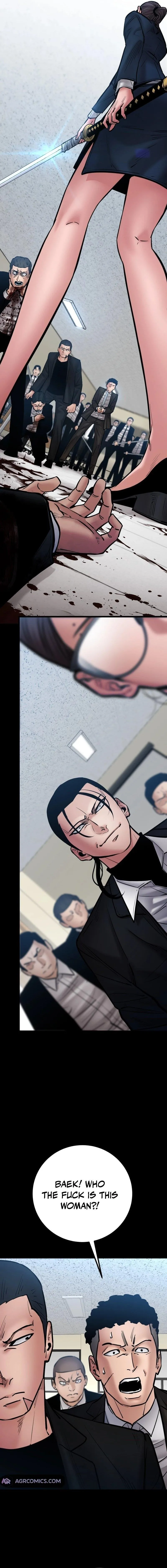 Blade of Retribution,Chapter 39,No.2