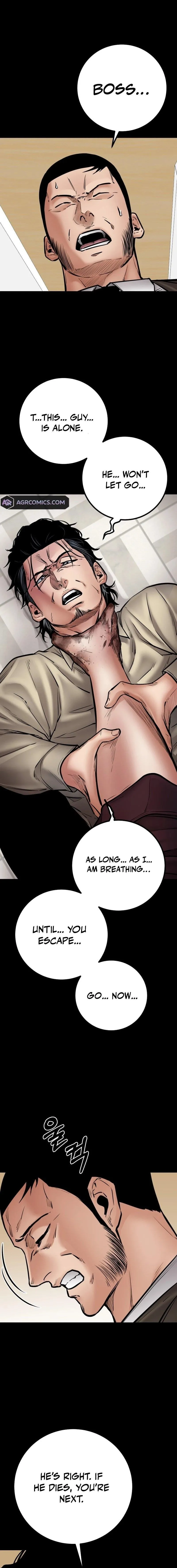 Blade of Retribution,Chapter 39,No.22