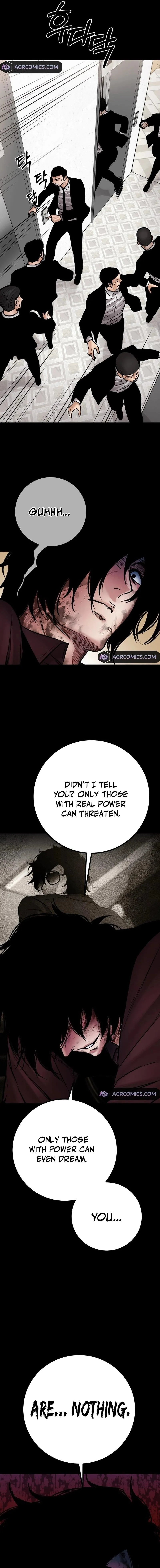 Blade of Retribution,Chapter 39,No.24